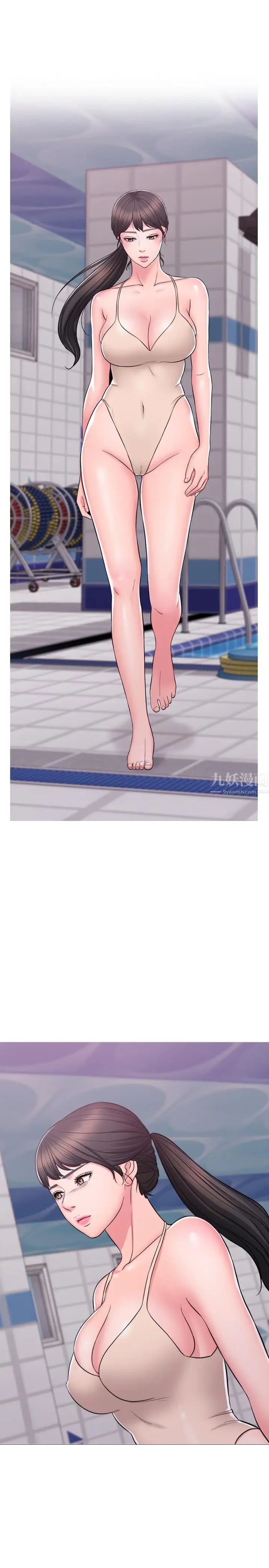 湿身游泳课第1话-人妻上游泳课的目的