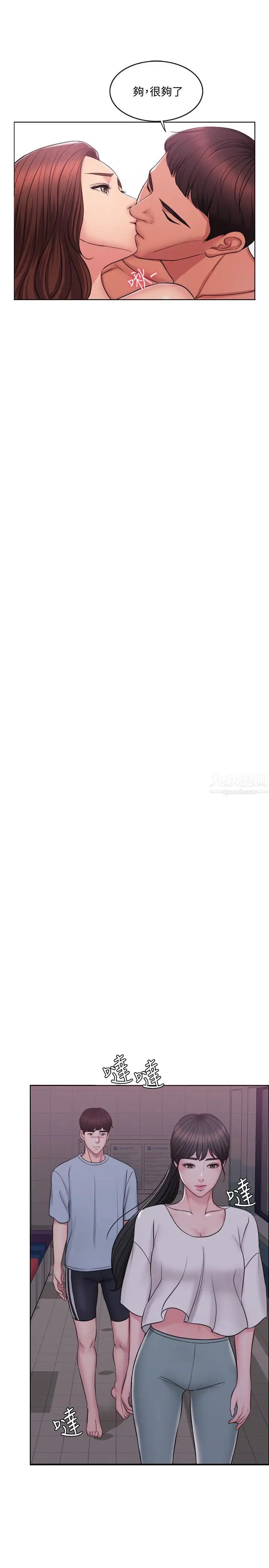 湿身游泳课第1话-人妻上游泳课的目的