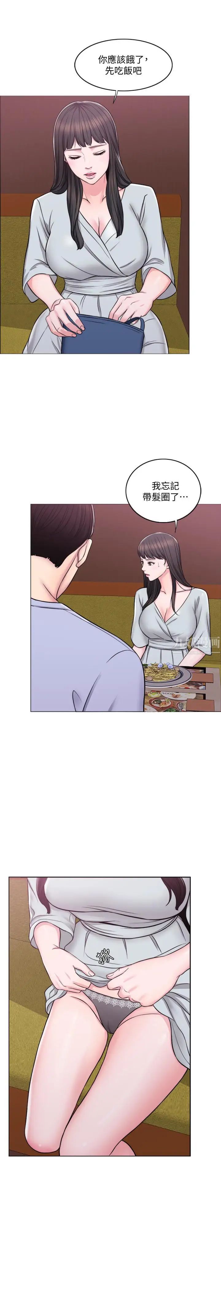 湿身游泳课第5话-水里的事不会有人知道