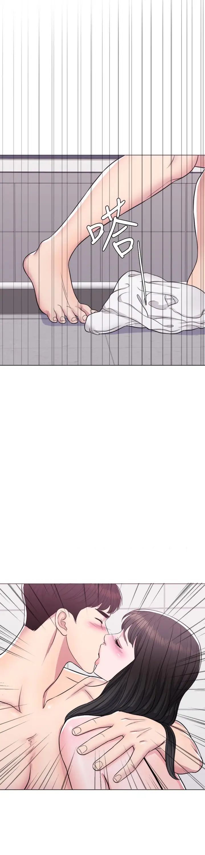 湿身游泳课第8话-藏在泳装下的私处