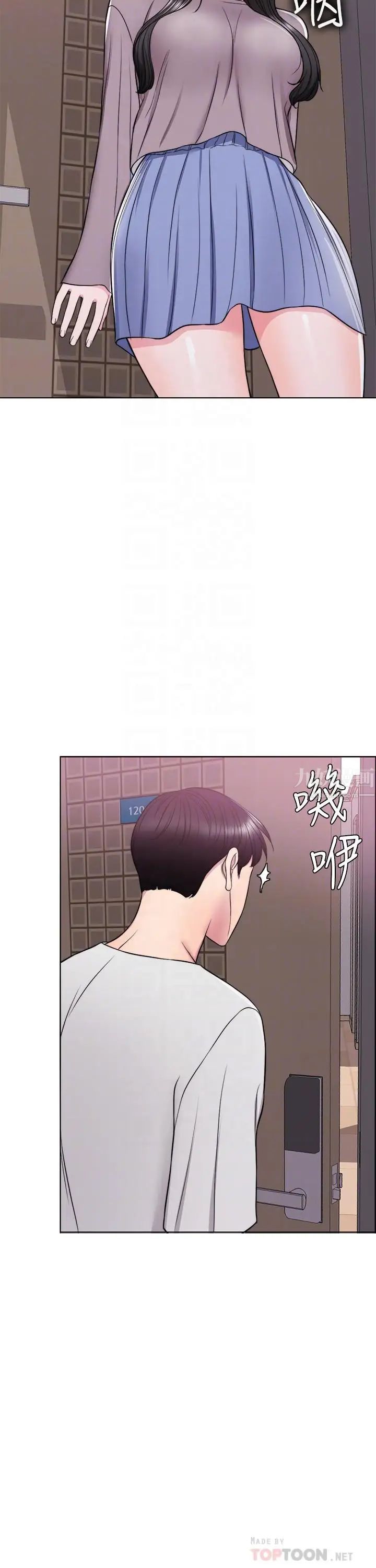 濕身游泳課第9話-以寂寞為藉口交出身體