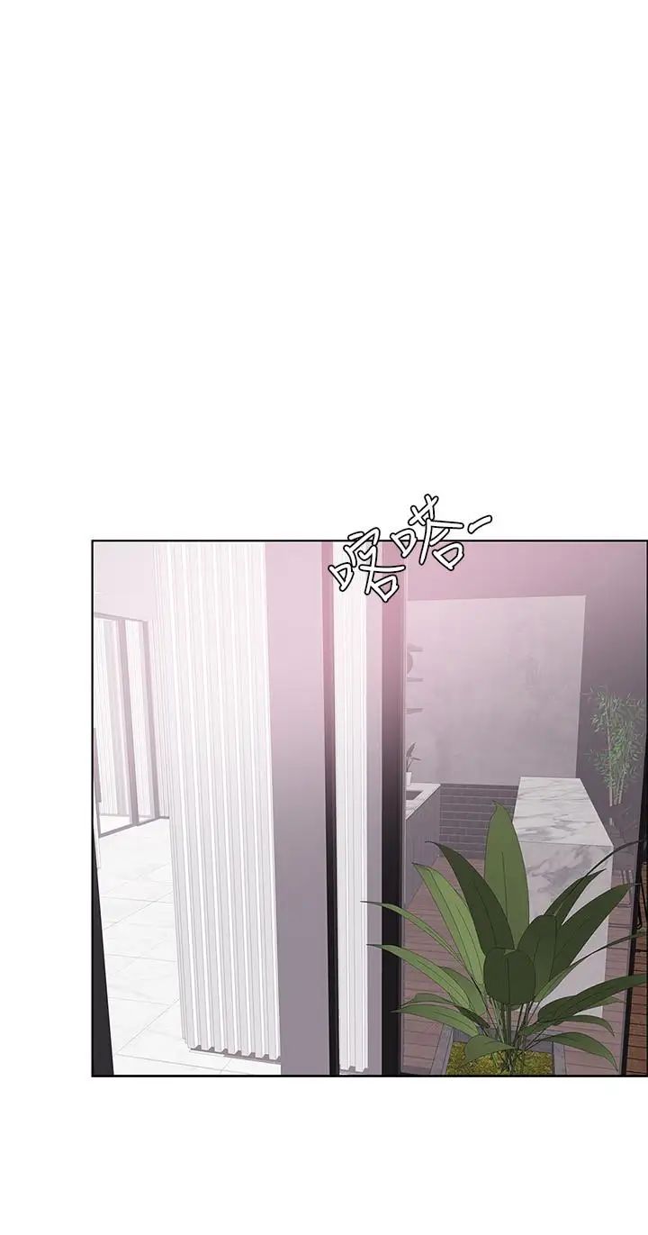 湿身游泳课第13话-特地穿了你喜欢的泳衣