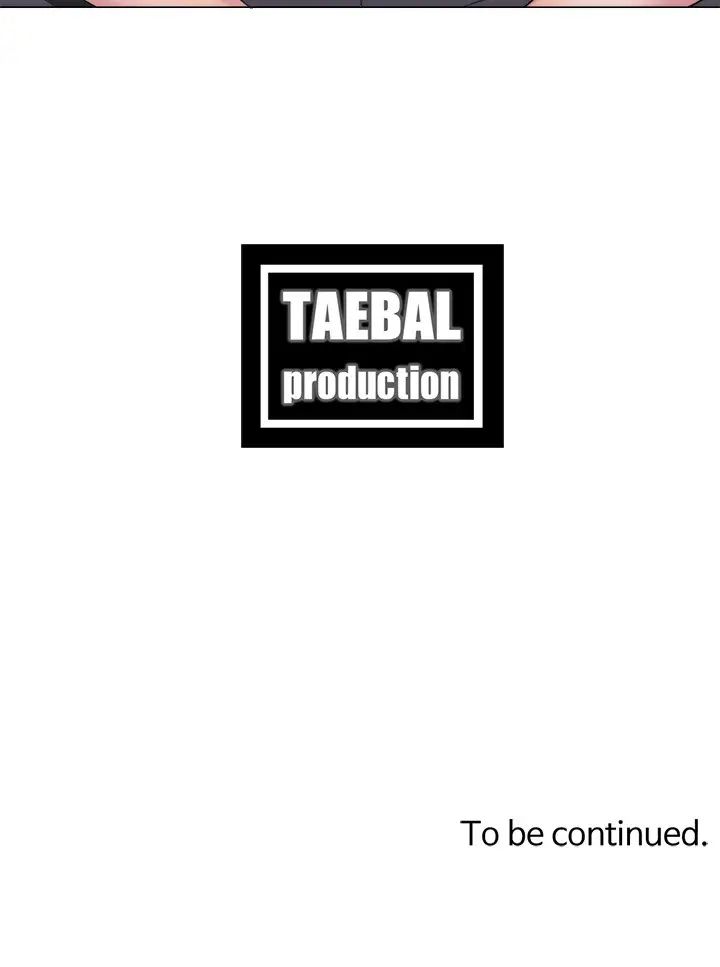 湿身游泳课第23话-穿黑丝袜去赴约