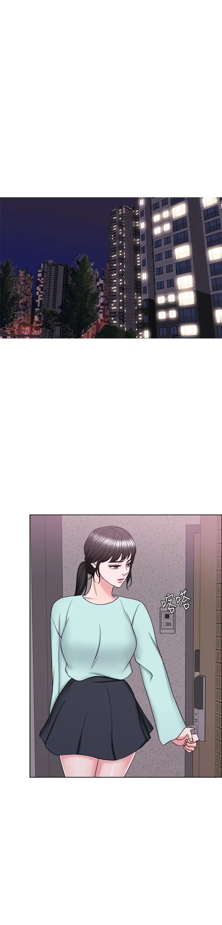 湿身游泳课第27话-录音机里的出轨证据