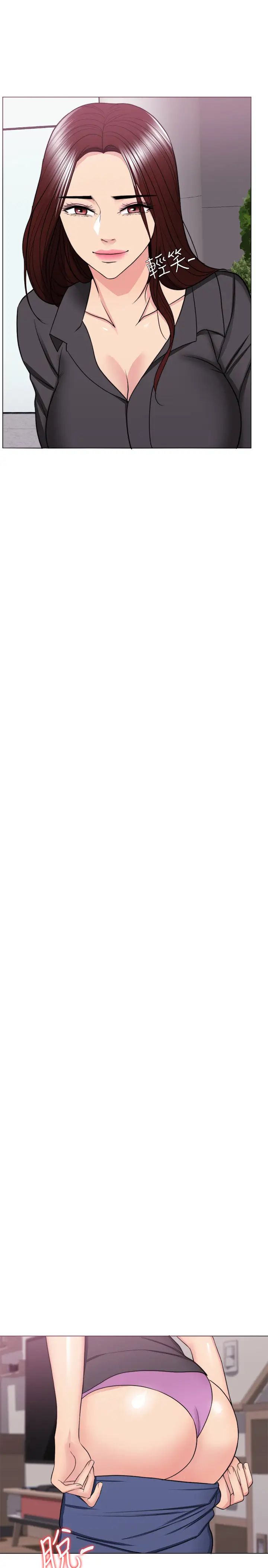 湿身游泳课第37话-兴风作浪的陈惠茵