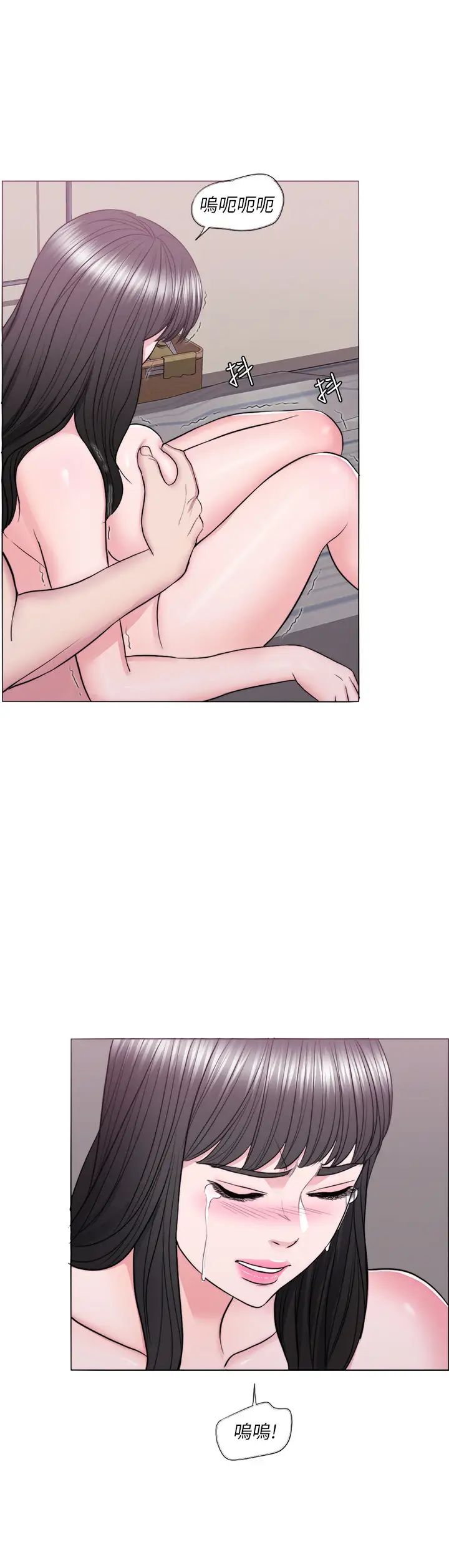 湿身游泳课第38话-没想到你这么积极