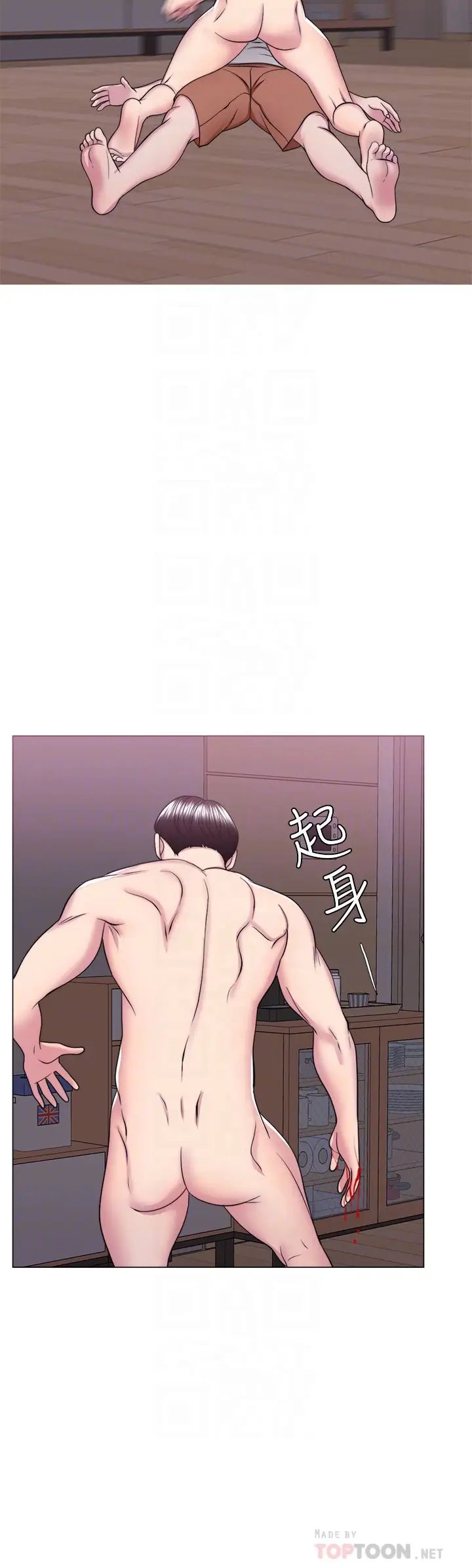 湿身游泳课最终话-徐恩羽的决心