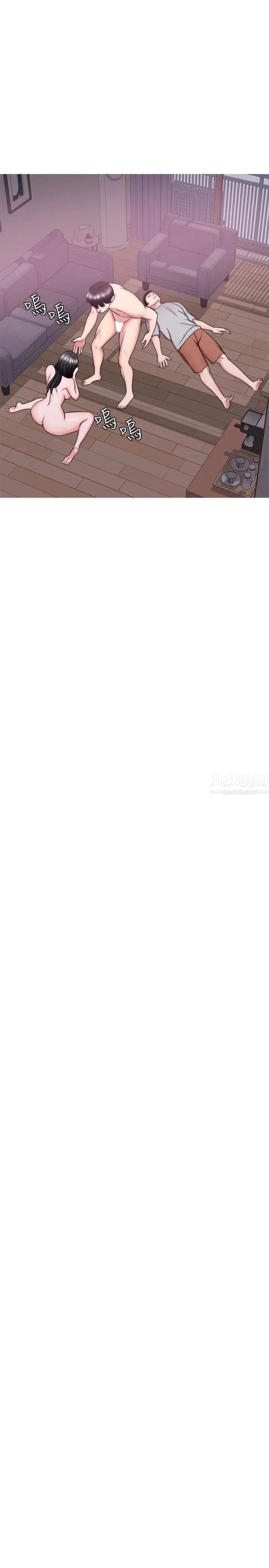 湿身游泳课最终话-徐恩羽的决心