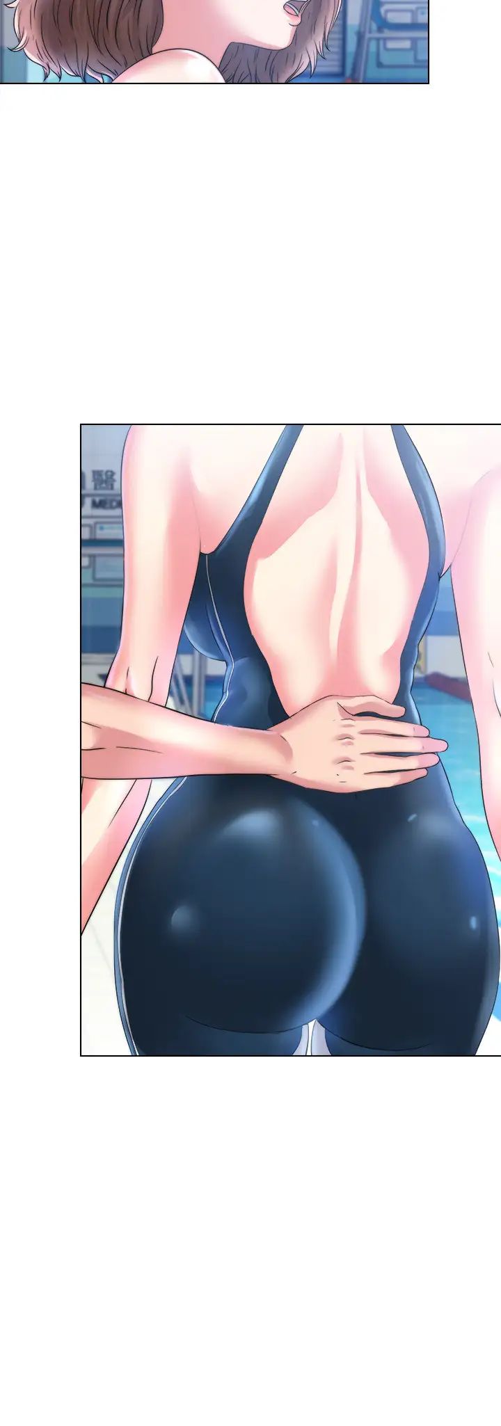 满溢游泳池第1话-我把初恋的泳衣撕破了