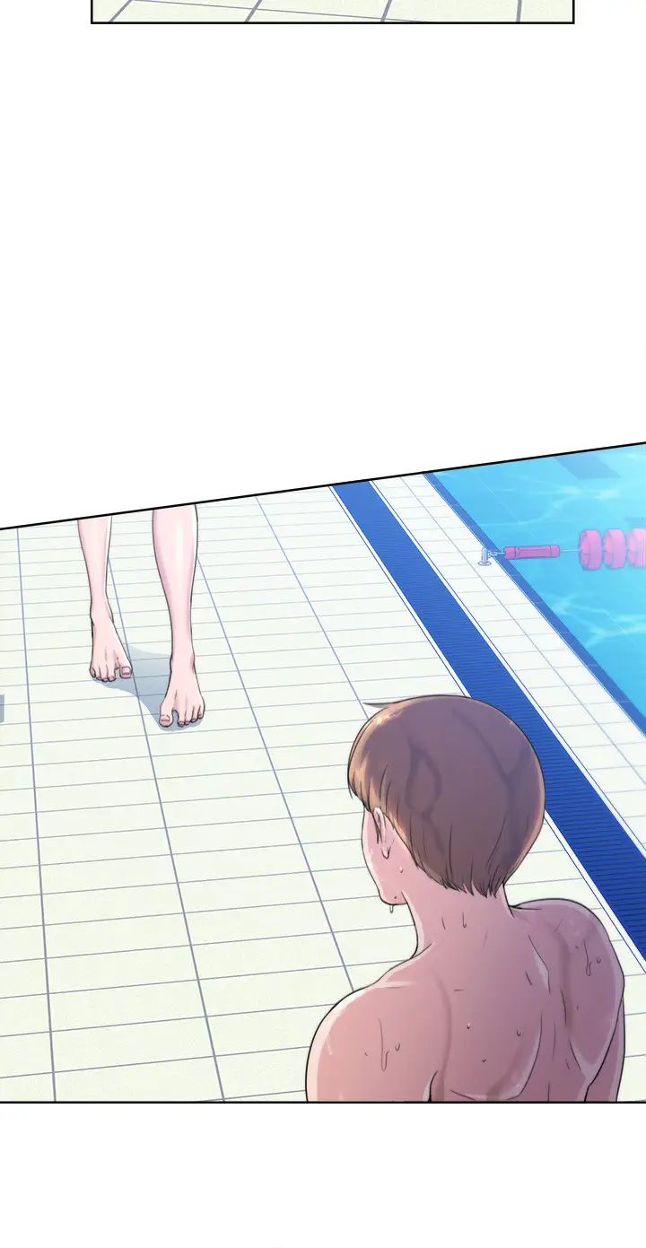 满溢游泳池第2话-能帮我揉揉那里吗?