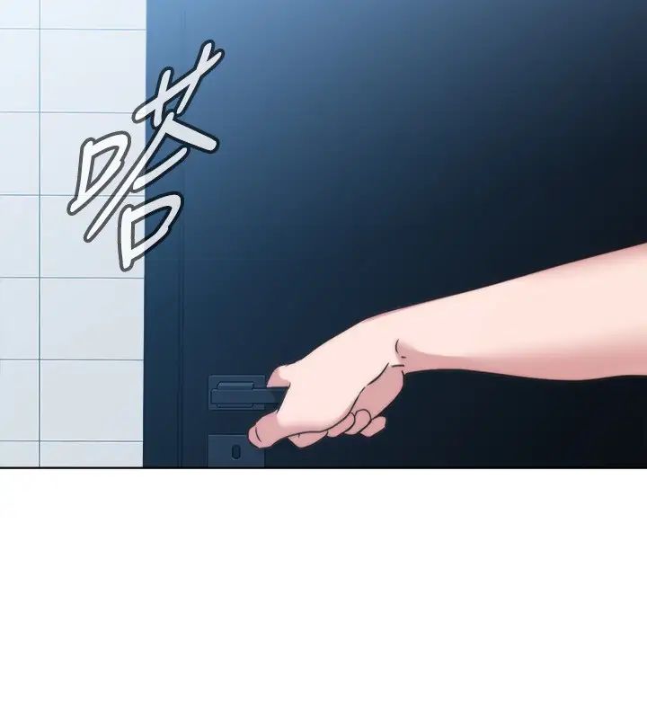 满溢游泳池第3话-专属两人的特别课程