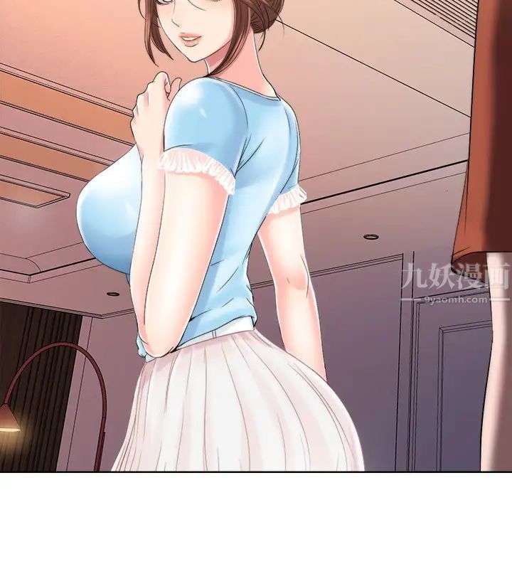 满溢游泳池第3话-专属两人的特别课程