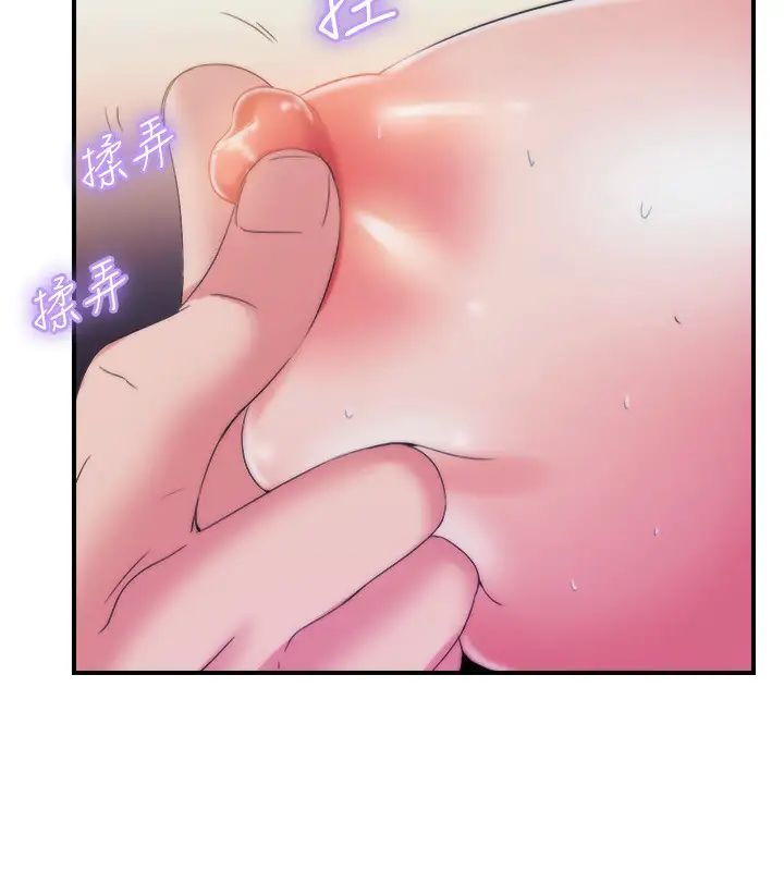 满溢游泳池第5话-宝妮的呻吟声响彻厕所