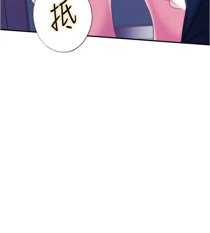 滿溢游泳池第5話-寶妮的呻吟聲響徹廁所