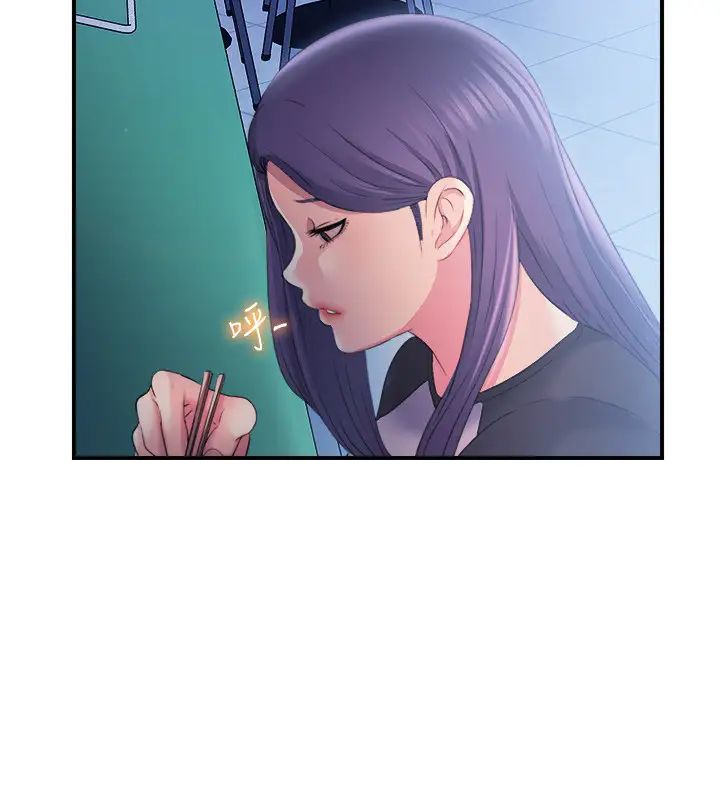 满溢游泳池第5话-宝妮的呻吟声响彻厕所