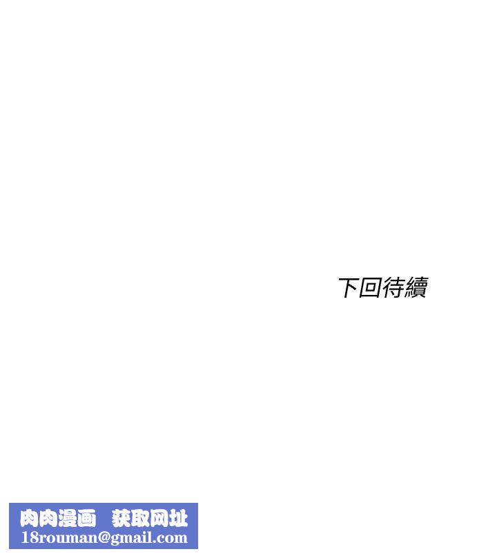 滿溢游泳池第5話-寶妮的呻吟聲響徹廁所