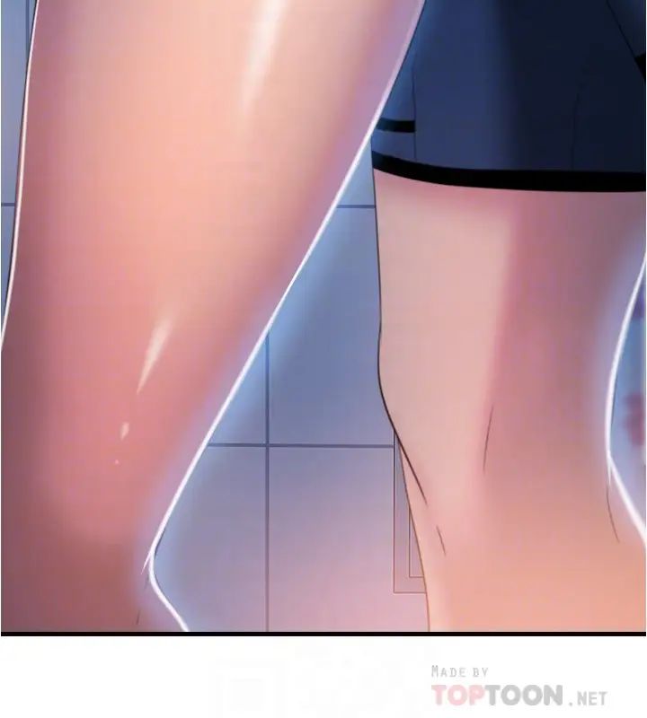 满溢游泳池第8话-志浩听到房东太太的呻吟声