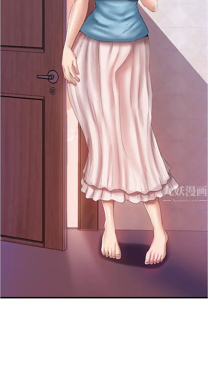 满溢游泳池第9话-到底发生什么事?