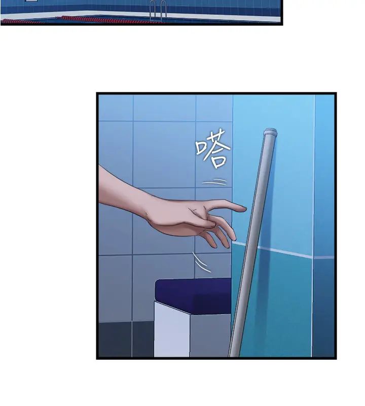 满溢游泳池第11话-成熟阿姨的特别性教育