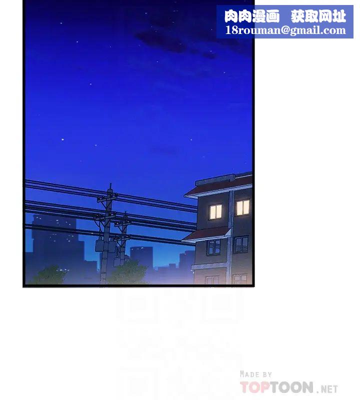 满溢游泳池第12话-志浩!这次让我来