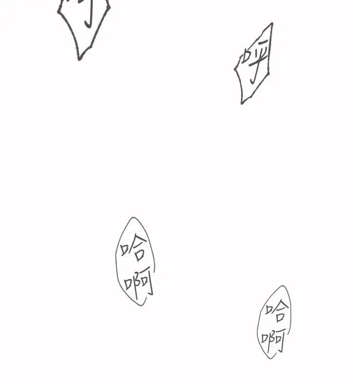 满溢游泳池第14话-透出门外的呻吟声