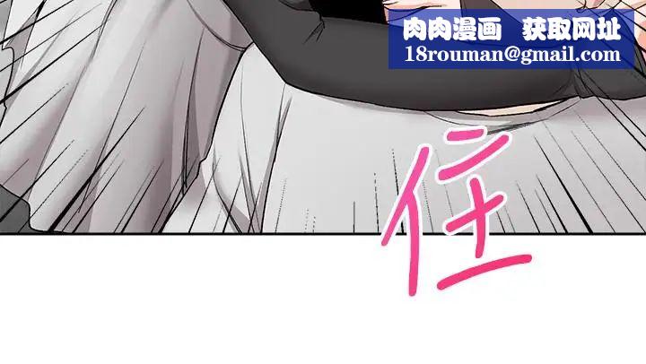 深夜噪音第11话-瑜欣的诱惑