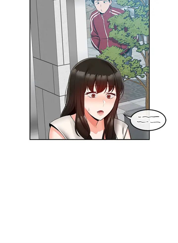 深夜噪音第53话-妍希偷偷跟谁见面?