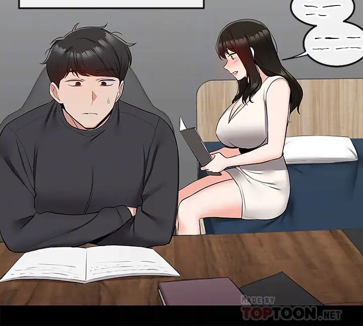 深夜噪音最终话-会被邻居听到的!