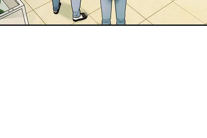 医美奇鸡第1话-技术一流的整形医师