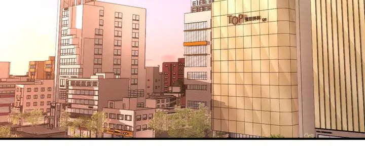 医美奇鸡第19话-看看我吧，永俊哥