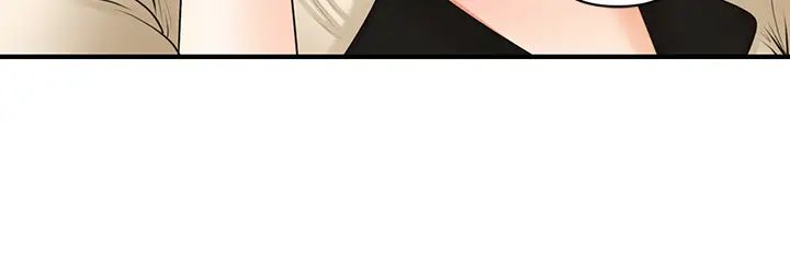 醫美奇雞第44話-如果能和你這樣的人結婚…