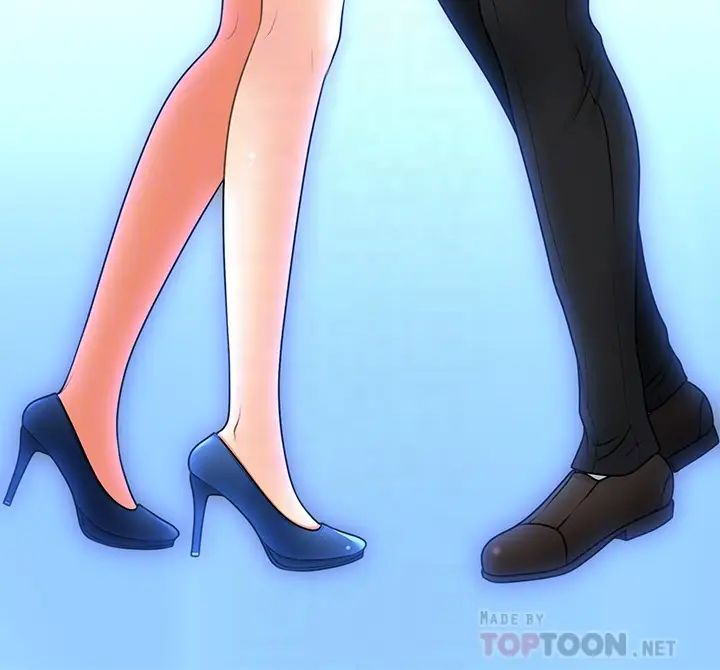 医美奇鸡第46话-今晚,可以陪陪我吗…?