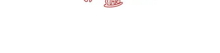 醫美奇雞第53話-安撫難過的莉雅