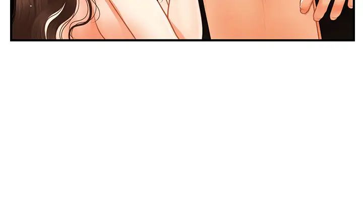 醫美奇雞第59話-這次換我來服務你