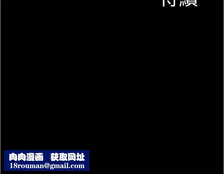 小裤裤笔记第21话-汉娜肉穴的清晰触感