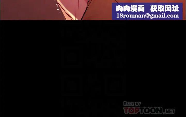 小裤裤笔记第25话-Q弹诱人的美尻…