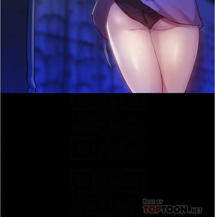 小裤裤笔记第27话-秘密被穗桦发现?