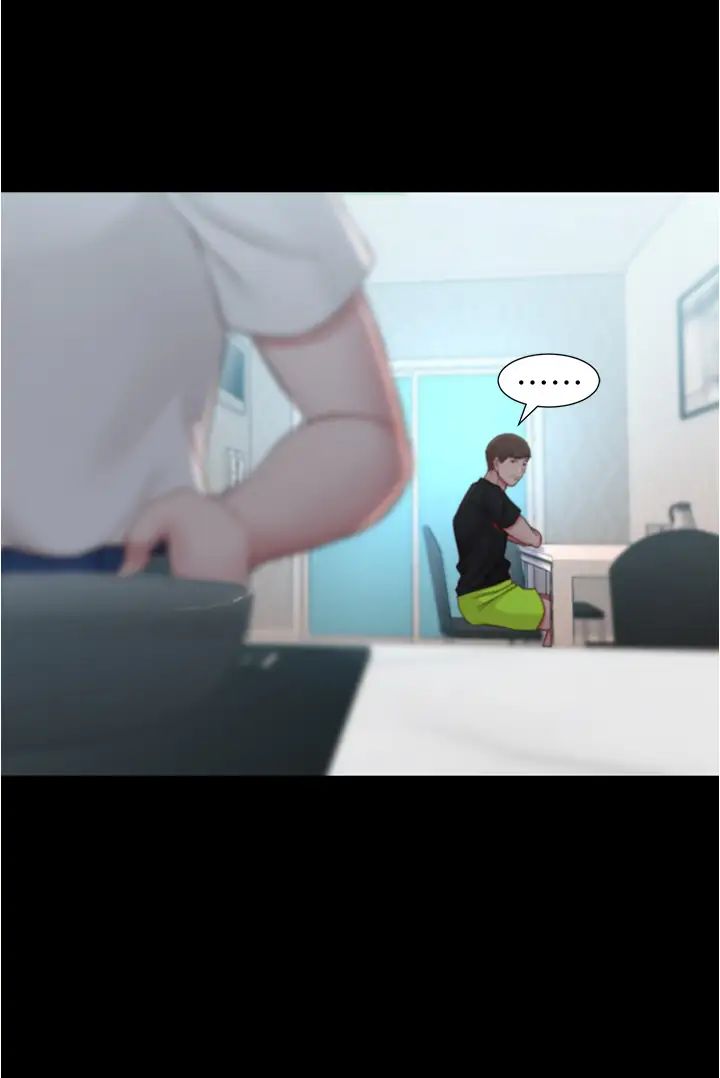 小褲褲筆記第43話-好想看張穗樺的裸體…!