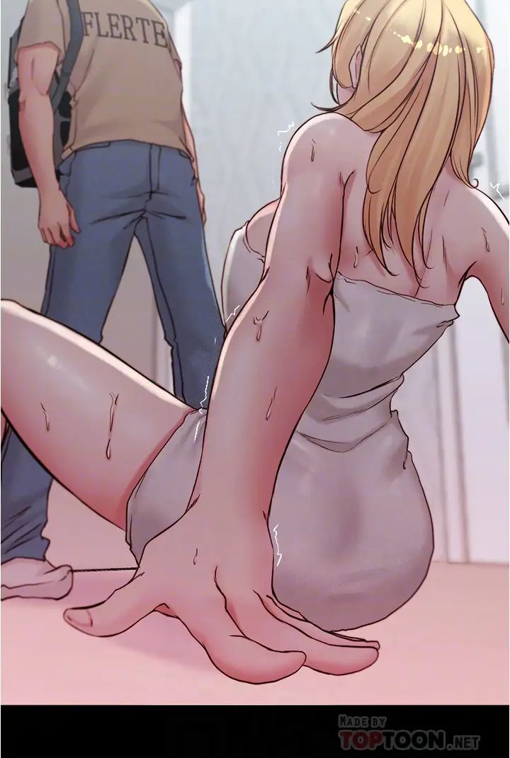 小裤裤笔记第44话-妳是不是想跟我打炮?