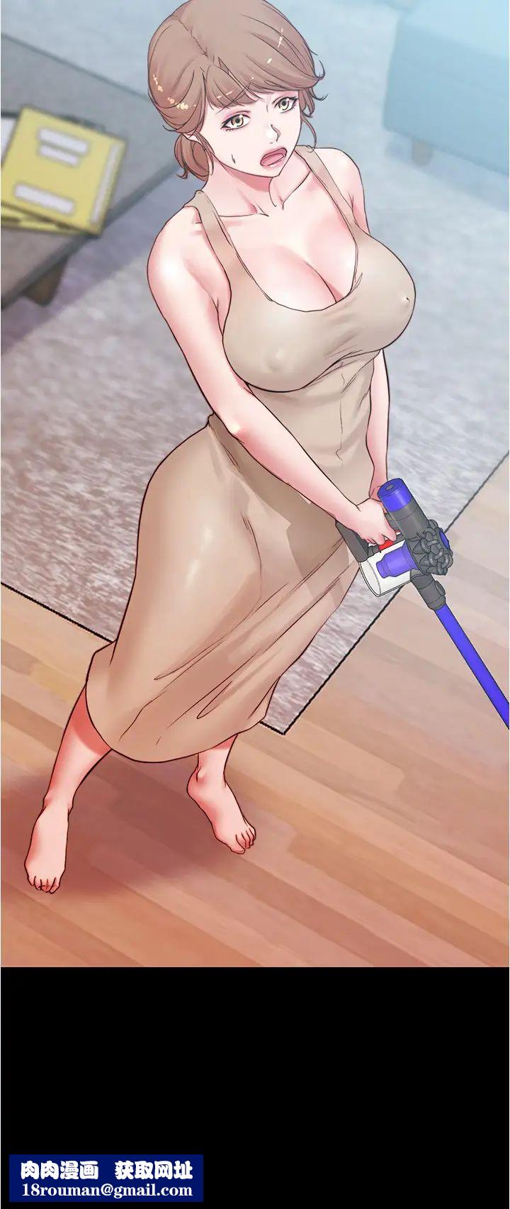 小裤裤笔记第44话-妳是不是想跟我打炮?