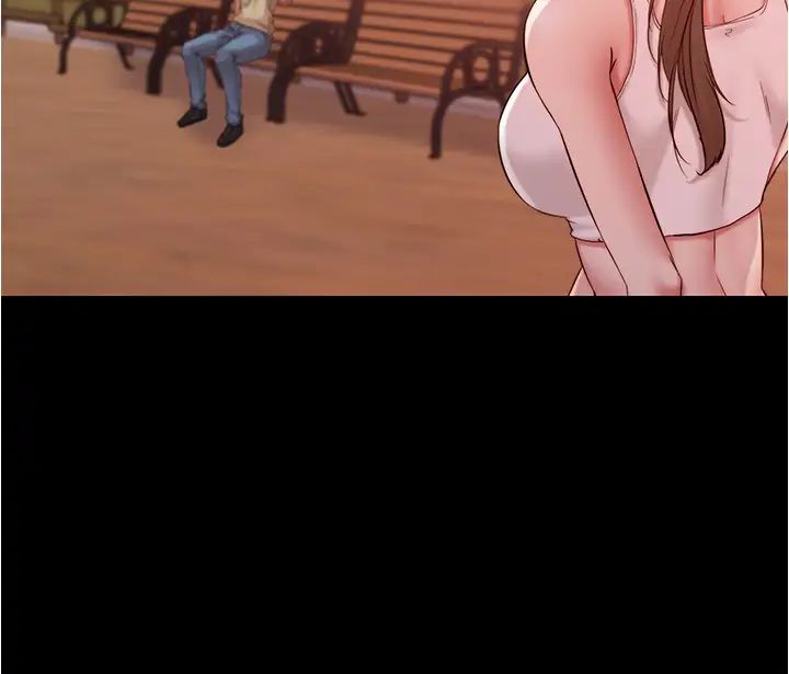 小裤裤笔记第44话-妳是不是想跟我打炮?