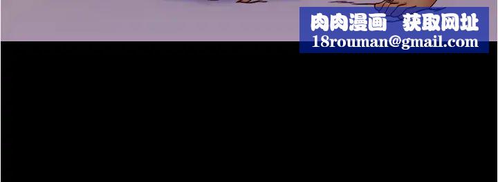 小裤裤笔记第46话-害羞却无法拒绝要求的赵小姐