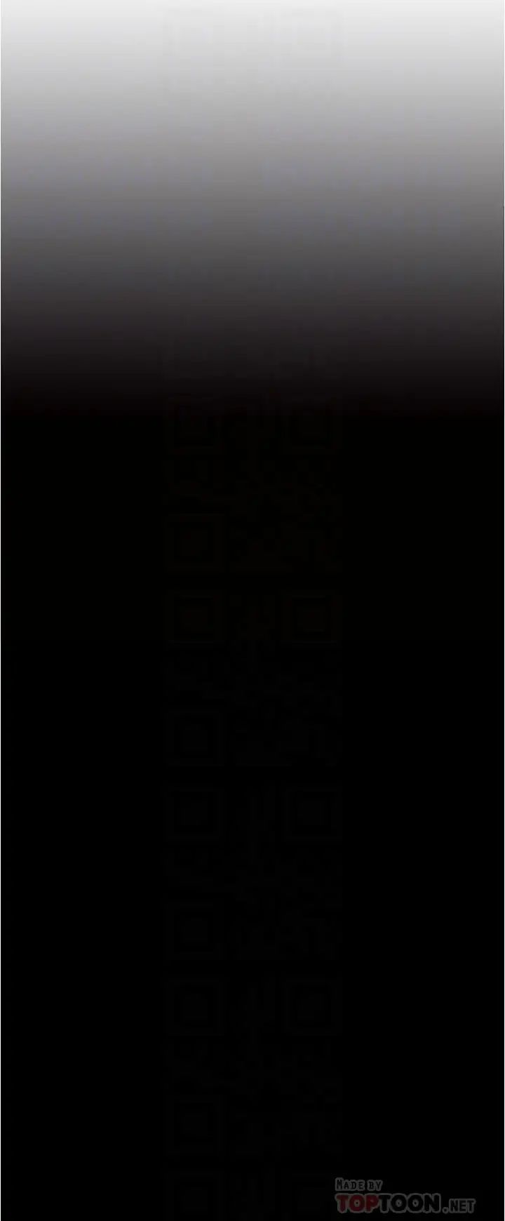 小褲褲筆記第49話-穗樺溼答答的內褲