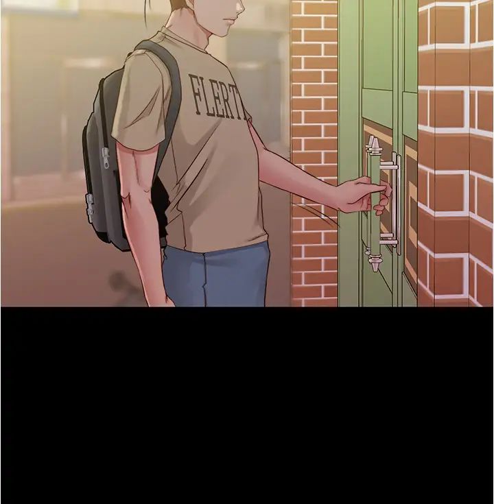 小裤裤笔记第51话-被内裤笔记征服的张穗桦