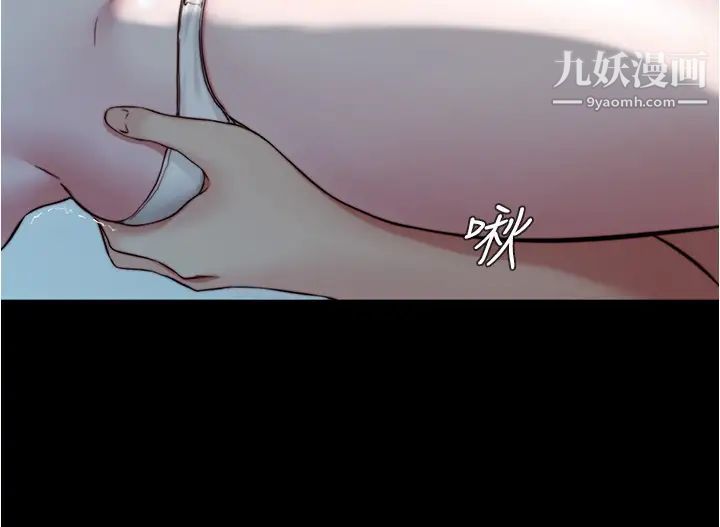 小褲褲筆記第55話-在主臥做壞事