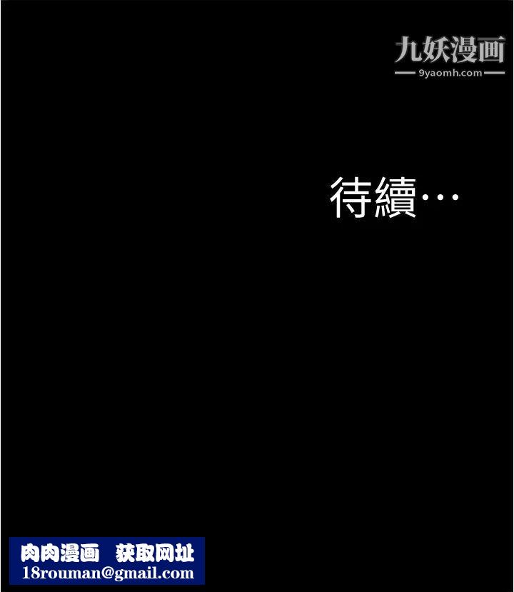 小裤裤笔记第56话-测试内裤笔记的极限