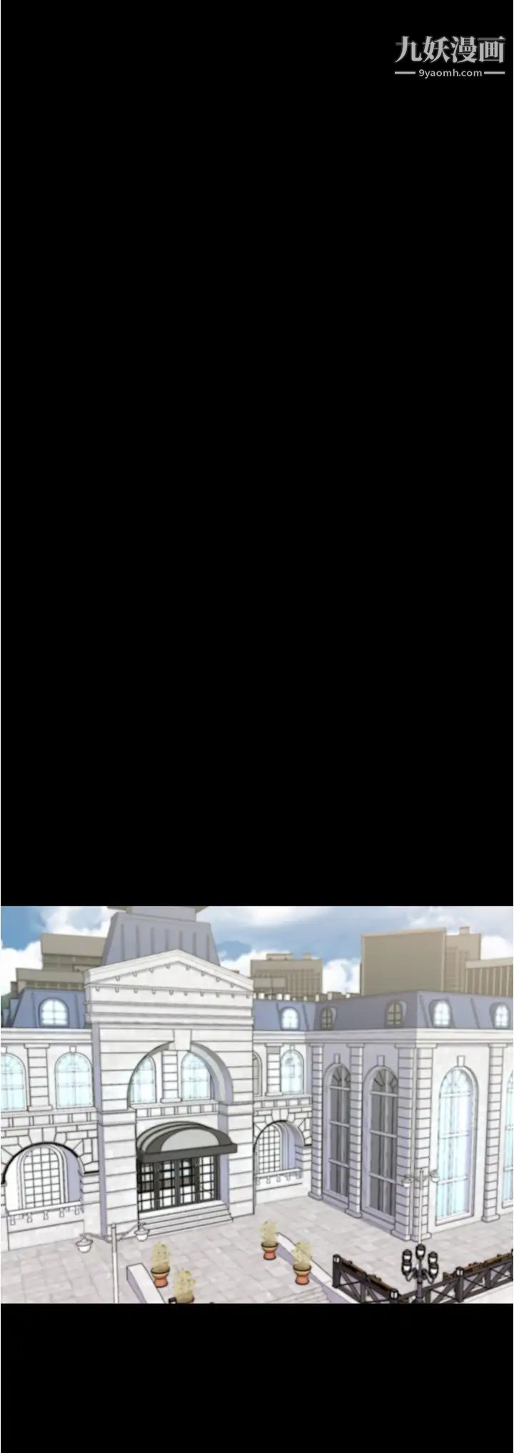 小裤裤笔记第66话-难忘的性爱