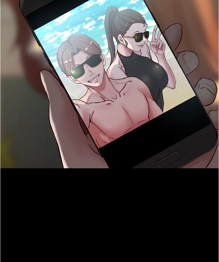 小褲褲筆記第71話-妳就放棄掙紮吧