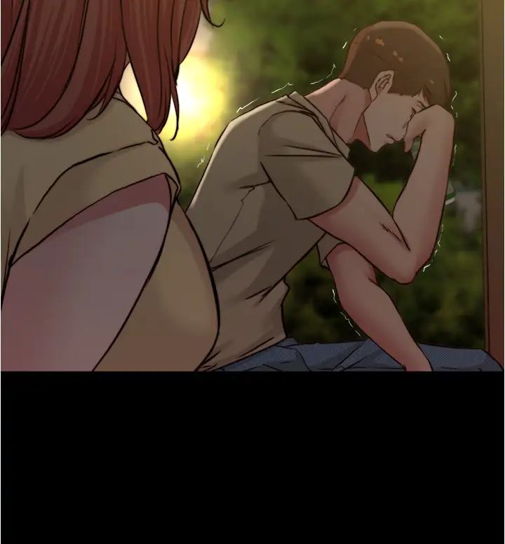 小褲褲筆記第71話-妳就放棄掙紮吧