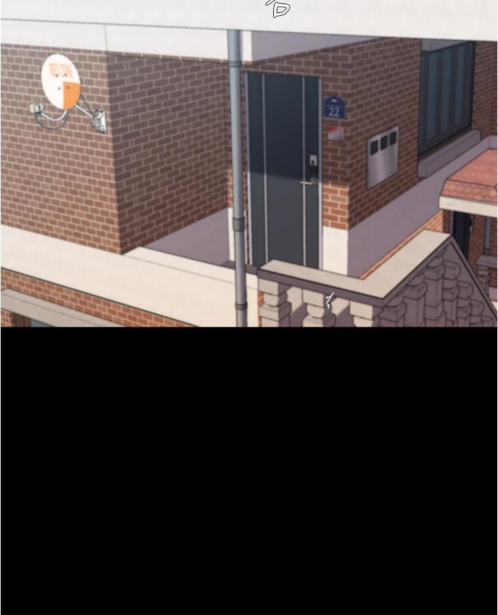 小褲褲筆記第89話-伯母，我可以中出妳吧?